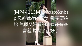 国产迷奸系列-肤白貌美清纯妹子和网友出去玩被下药带到宾馆无套内射 (1)