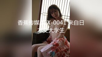 【新片速遞】极品长腿骚货人妻没想到竟然喜欢绿老公[26MB/MP4/05:17]