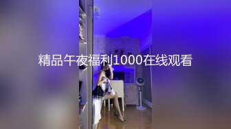 STP25307 吊钟大奶子颜值很高的御姐少妇激情大秀直播，性感妩媚又风骚，自己揉捏大奶子逼里塞着跳蛋自慰骚穴浪叫呻吟