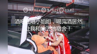 大神潜入办公楼全景偷拍漂亮的美女同事