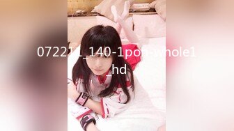 072211_140-1pon-whole1_hd