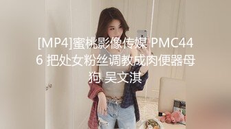 看蝴蝶逼老婆在别人胯下呻吟