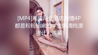 极品九头身反差女神！推特网黄女菩萨【超甜的奶】订阅私拍，穷人女神金主母狗被各种啪啪  (4)