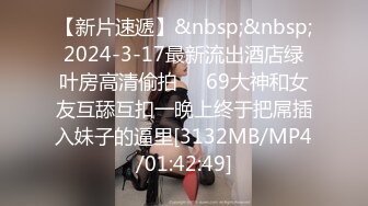 [MP4/ 1.13G]&nbsp;&nbsp;七彩主播6月30日下午2点~18岁蝴蝶小骚B好诱人呀~哥哥有时间可以来单独一对一哦！