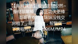 【新片速遞】 ✨极品美臀少妇又纯又欲，骚舞诱惑曲线不是最完美的，但足够让你硬[404M/MP4/40:16]