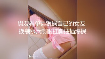 【榨精性瘾❤️少女】Cola酱✿窈窕女神化身头牌技师螺旋式吸茎阳气都给你吸干浴缸性爱碧波荡漾交合