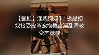 后入新认识的18岁妹子