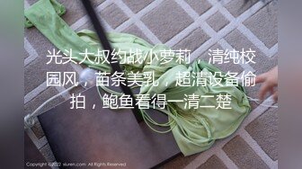 【洛瑶】 (92)