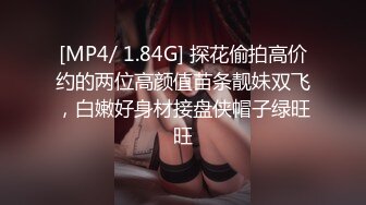 長得漂亮身材賊棒美女主播護士兼職灬依依一多自慰大秀 戴著眼鏡穿著制服 自慰插穴很是淫蕩