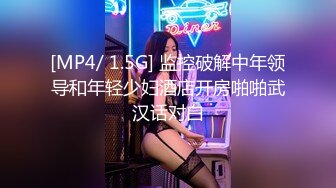 音乐老师-肥臀-孩子-御姐-长腿-探花-骚货-怀孕