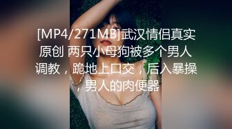 男生都喜欢的姿势 不知道妹子们喜欢吗？