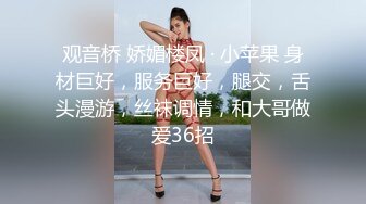 [MP4/725MB]【onlyfans】在美国的韩裔中国年轻嫩妹【Elle Lee】性爱福利