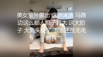 [MP4]粉嫩逼逼的高挑性感妹子浪漫性爱好喜欢啪啪性福操穴 美女大长腿销魂翘臀鸡巴插入进出舔吸流口水啊