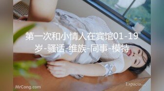 STP29976 國產AV 絕對領域傳媒 LY012 欲求不滿誘上直男表哥 妍希(蘇寧兒)