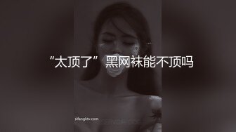 凌晨来一炮