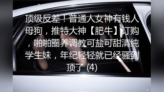 风骚学妹大姨妈来了小哥还不放过她，深喉草嘴玩着她的骚奶子释放性欲，浪叫呻吟不断，掰开逼逼给狼友看流血