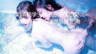 (no_sex)20230606_伤心蓝籼米