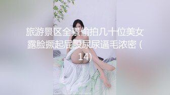 洗浴熟女