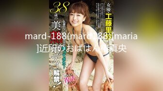 【新片速遞 】 极品尤物美少妇！化身小护士！丝袜美腿激情操逼，跪在椅子抬腿爆操，大长腿高跟鞋，极度诱惑[1.29G/MP4/02:45:57]