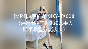 探花开哥新人眼镜男约了个黑衣大奶少妇啪啪，揉搓奶子口交站立后入骑坐大力猛操