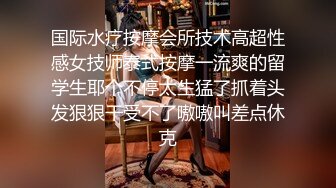 [MP4]制服诱惑✿ 最新超人气女神小江疏影 ▌多乙▌色情会计不做爱不报销 肉棒爆肏娇嫩蜜穴 极射黑丝蜜桃臀