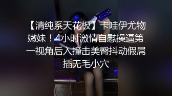 养乐多换了个女主