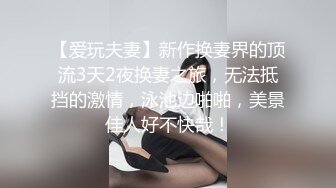 丰满吊钟奶女友和男友啪啪做爱直播赚钱，互玩69舔逼两个奶子超级大抠穴自慰