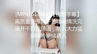 《人妻熟女控☀️必备》强烈推荐！风韵犹存大奶一线天美鲍网红熟女【亚馨】订阅私拍，各种露出外拍性爱口交紫薇太好了绝对败火 (13)