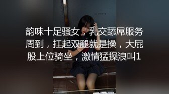 情色主播 婶子来了 (4)