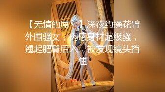 [2DF2] 二哥午夜探花约两个性感短发妹子啪啪，穿上情趣装口交上位骑乘猛操 - [MP4/121MB][BT种子]