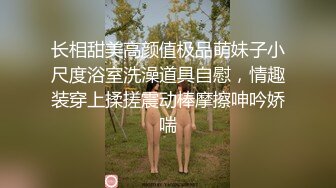 【果哥系列】果哥大尺度美女-大奶子口交