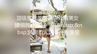 STP22096 性感短裙小姐姐 口交舔屌很温柔 吸吮小奶子扣穴舔&nbsp;&nbsp;骑乘打桩猛操搞的妹子啊啊叫