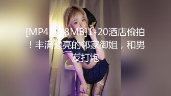 电报群VIP高清无水印，精液盛宴！变态老哥调教母狗堂妹，加精寿司+美足交，射逼上内裤里，再穿上含精内内