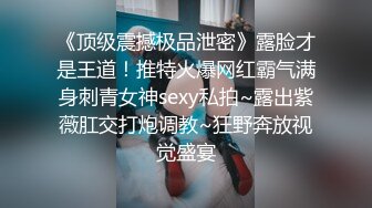 国产AV 皇家华人 HJ093 为了和初恋女友做爱 尤莉