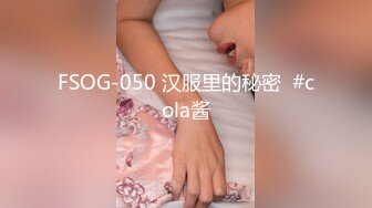 [MP4/650M]11/27最新 极品长卷发御姐道具自慰女上位骑插道具自玩打桩VIP1196