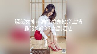 黑丝少妇老公不在去他家干她