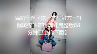 找了个纹身妹子