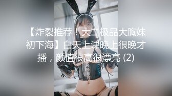 ~足交吞精车震女上全自动~又骚又热情 (2)