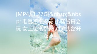 国产新片商星空无限传媒 最新出品XKCCAV8004❤️ 性福小哥双飞淫骚母女1080P高清版