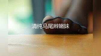 《最新核弹❤️重磅》E嫂的秘密花园！推特极品巨乳反差婊丰满耐操女神【家有E妻】最新VIP福利，KTV淫乱4P互动同吸三根轮番上场