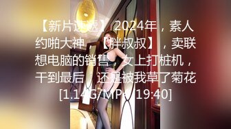 [MP4]STP23727 麻豆传媒出品MAD025 刺激戰場 廢墟中的淫槍騷炮 陈可心 VIP2209