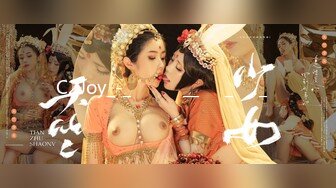 C2Joy_-_씨티헌터__공원_노출_편