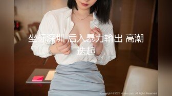 afchinatvBJ奥琳_20190705SideToSide编号D692E1C