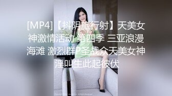 绝美少妇露脸像个妹妹一样在床上被操的一脸享受