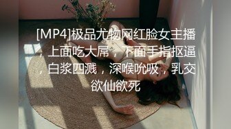 转大人了！情色女王教你如何一桿进洞