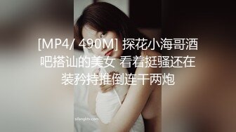 刺激剧情只穿比基尼的妖娆人妖用按摩棒勾引电工猛吸大屌硬了和按摩棒同时插入肛门够狠