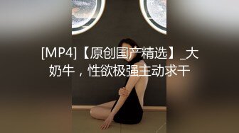 ☆★济南反差婊【刘孟淑自拍图影流出】拿起手机记录生活蜜桃臀小美女性爱淫荡一面解密 (1)