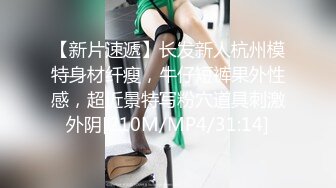 【最新极品巨乳女神WisdomZ『酒月』最新私拍甄选 调教性爱巨乳 视觉盛宴 完美露脸