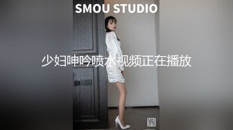 台湾SWAG_mumuq_辦公室四腳獸傳說_痴漢課長猥瑣中出純情小職員