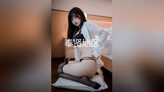 星空传媒【XKG-022】代替闺蜜去相亲，相错对象操对逼